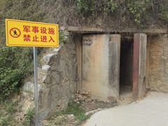 -黄埔油麻山森林公园