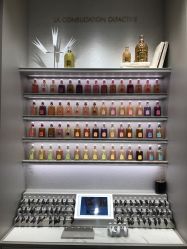 -法国娇兰精品店