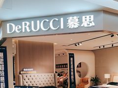 -居然之家(黑龙江南路店)