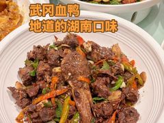 -大锅小灶·渔+村