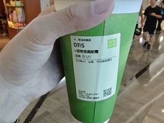 -奈雪的茶(kkone店)
