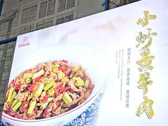 -湘香私房菜(大石长隆店)