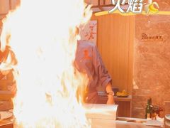 -春田小幸铁板烧(忠义街店)