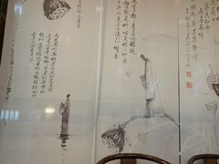 -麻麻手推拿