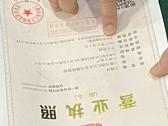 -华为手机笔记本电脑维修中心(徐汇店)