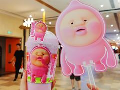 -皇城恒隆广场
