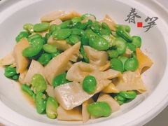 -龙吟九品(青龙山庄店)