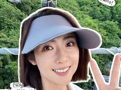 -富斯特索道