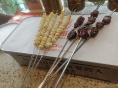 -小董哥烤串·爆汁大油边(故宫店)