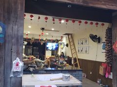 -樊三嬢手工甜水面(大邑安仁店)