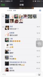 -诗悦发型烫染SALON