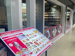 -精致顺德菜(琶洲店)