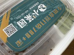 -小菜园新徽菜(无锡金悦广场店)