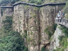 -雁荡山风景名胜区