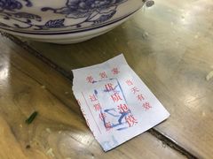 -老刘家泡馍·陕西老字号(钟楼广济街店)