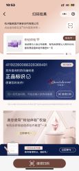 点击看大图 -智美品质医美