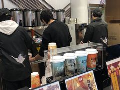 -拾叁茶(罗汉巷店)
