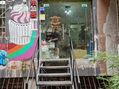 门面-FALANC CAKE生日蛋糕(广州店)
