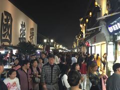 -咬不得高祖生煎·简餐(高银街店)