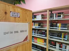 -厦门市图书馆(集美新城馆区)
