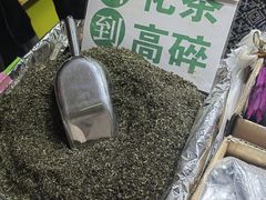 -中国农业博物馆