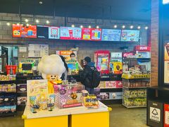 -CGV星星影城(颐堤港ScreenX店)