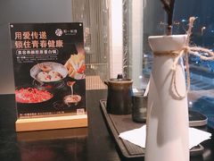 -和一料理(安阳店)