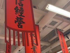 -赵美丽重庆火锅(西安直营总店)