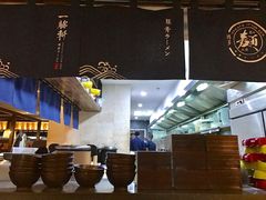 -一豚轩·烧鸟·豚骨拉面(五四路店)