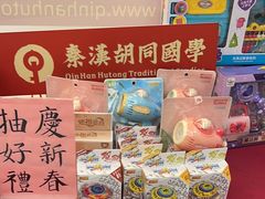 -秦汉胡同书法国画古筝围棋书院(漕宝日月光分馆)