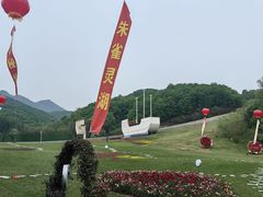 -吉林市朱雀山国家森林公园