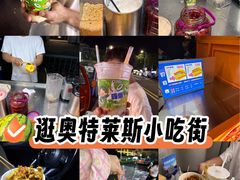 -宁波杉井奥特莱斯广场