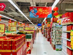 -华润万家(凯德和平广场店)