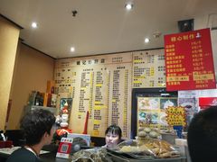 -姚记炒肝店(簋街店)