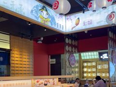 -三禾寿司(君尚店)