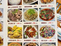 -侠成水上农庄(工业大道店)