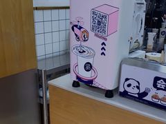-茶百道(太平门直街店)