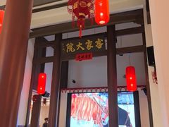 -客家大院·非遗赣南客家菜(郁孤台店)