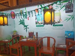 -希尔顿逸林酒店·中餐厅