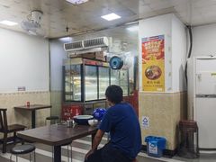 -重庆火红麻辣烫(伟超置业大厦店)