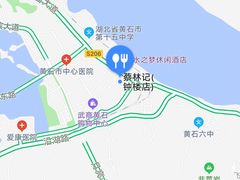 -蔡林记(钟楼店)