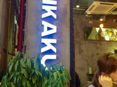 -MIKAKU(万达广场上海宝山店)