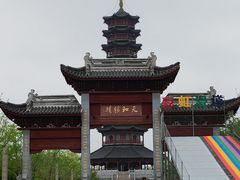 -江苏三台山国家森林公园