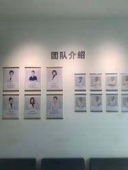 -清清博视儿童眼视光中心(角门西店)