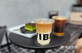 Caramel Latte