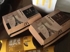 -麦当劳(和平北路店)