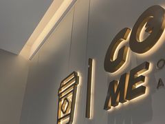-古茗(下城香积寺路店)