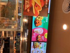 门面-德克士(城南店)