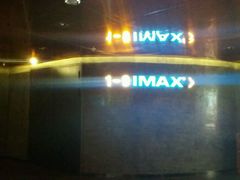 -百丽宫影城(IMAX万象城店)