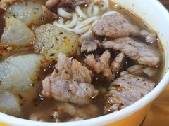 -王记生烫牛杂面馆(兰陵路店)